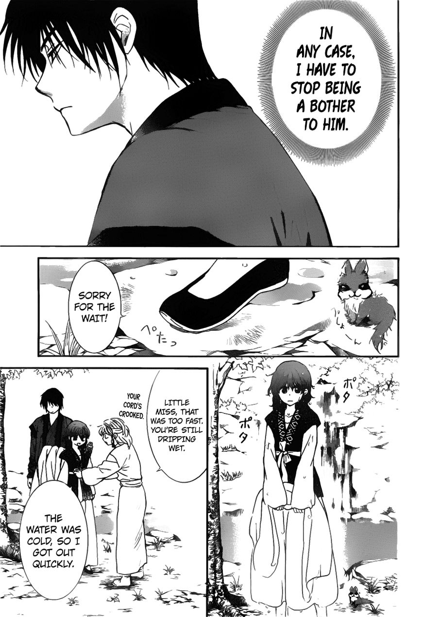 Read Akatsuki No Yona Manga Online