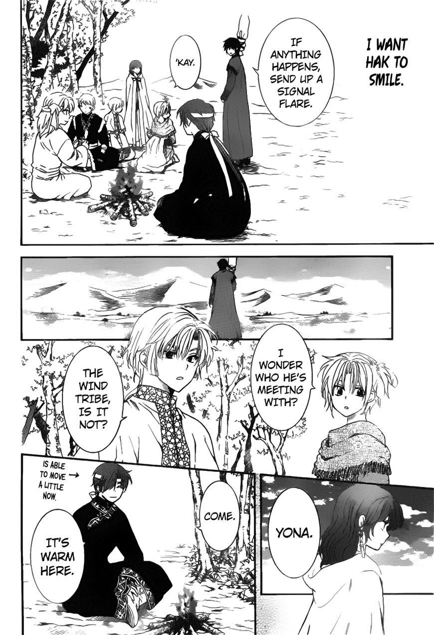 Read Akatsuki No Yona Manga Online