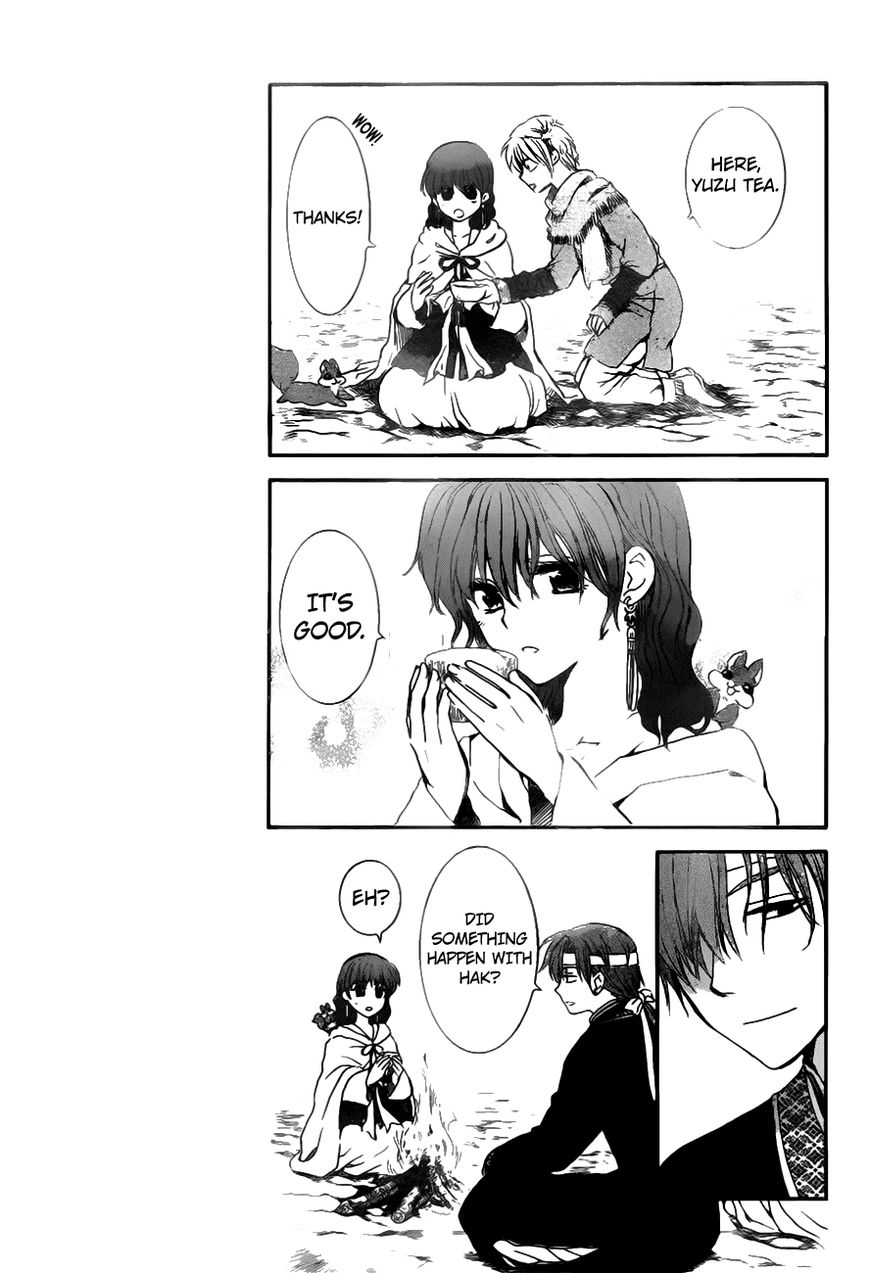 Read Akatsuki No Yona Manga Online