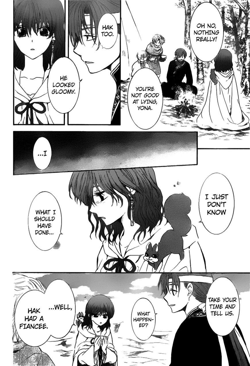 Read Akatsuki No Yona Manga Online