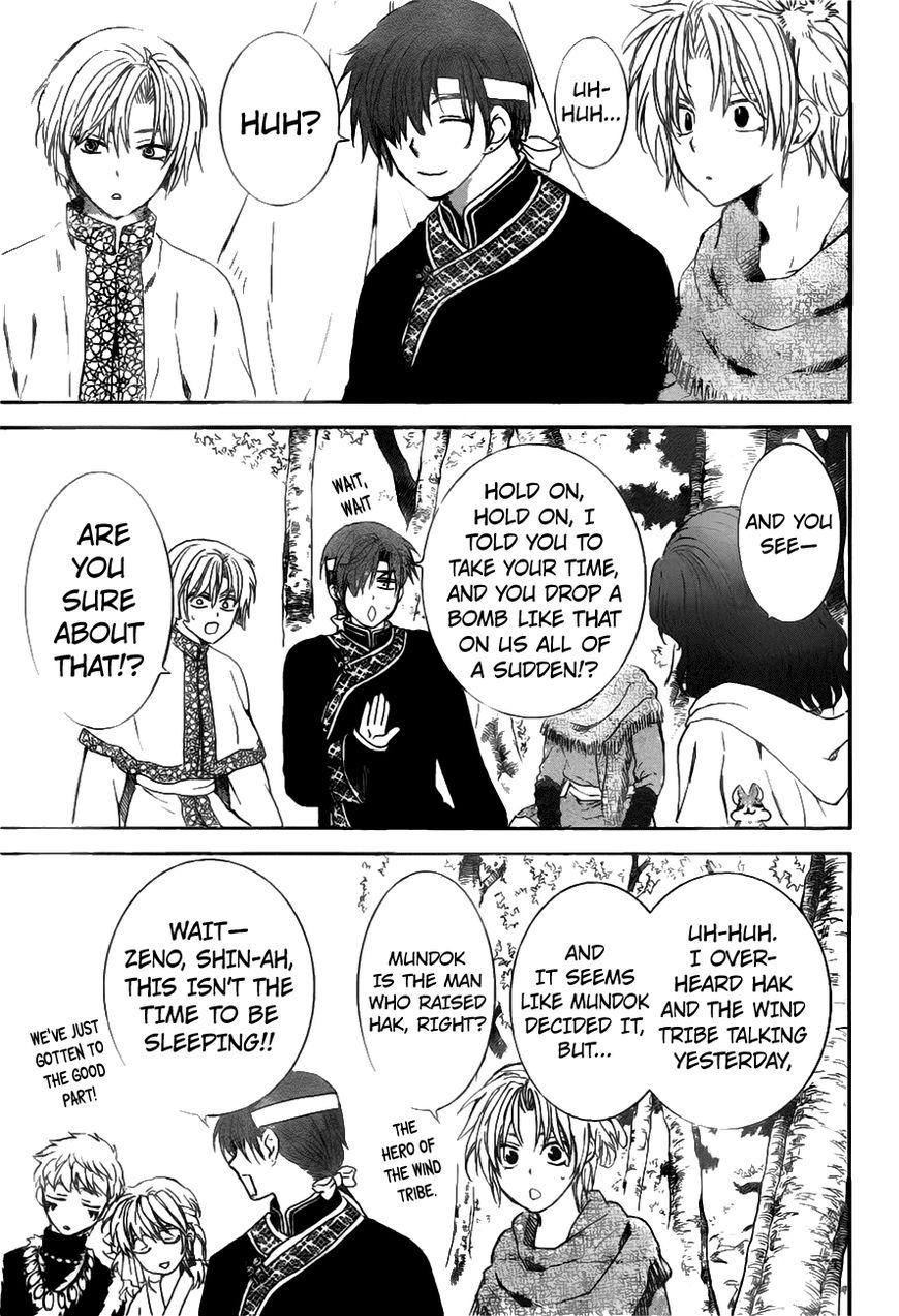 Read Akatsuki No Yona Manga Online