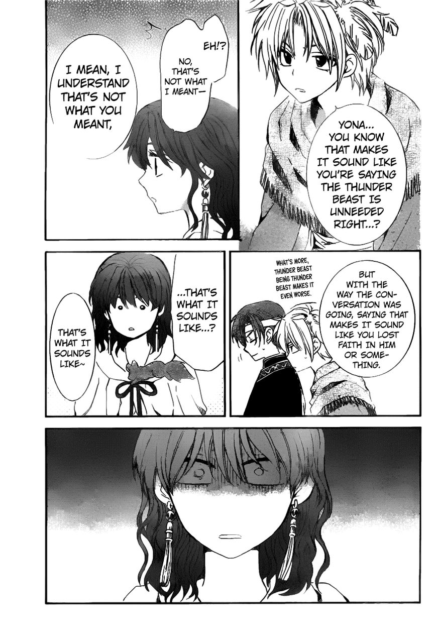 Read Akatsuki No Yona Manga Online