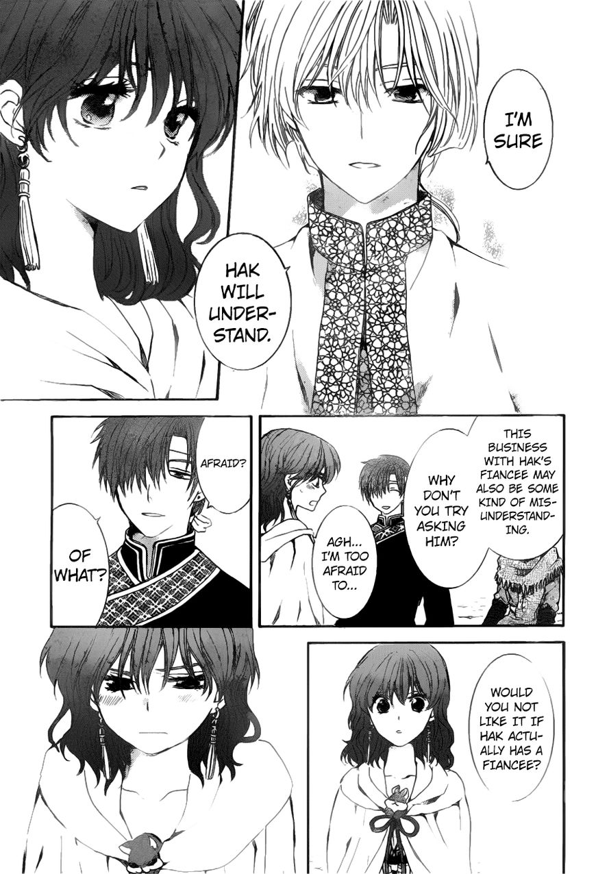 Read Akatsuki No Yona Manga Online