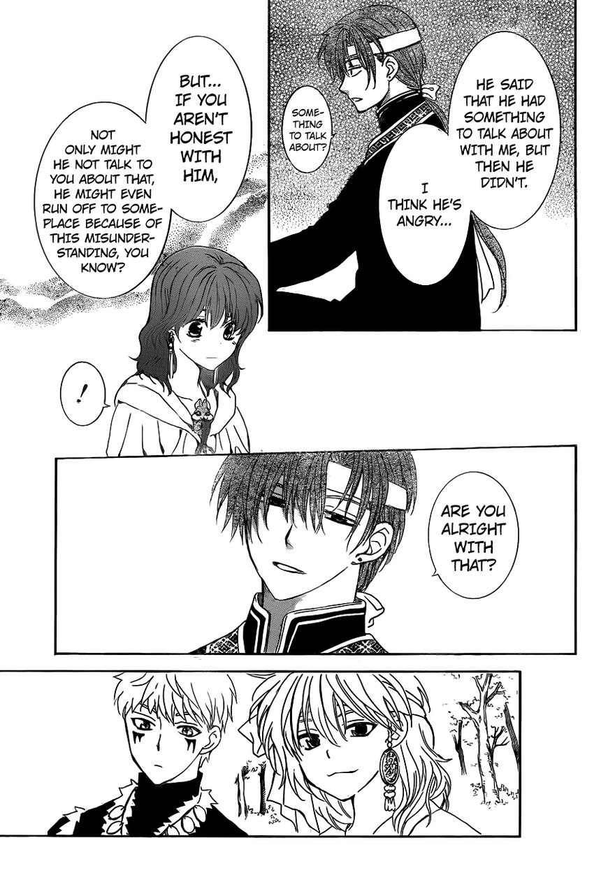 Read Akatsuki No Yona Manga Online