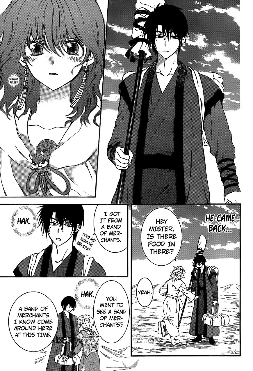 Read Akatsuki No Yona Manga Online