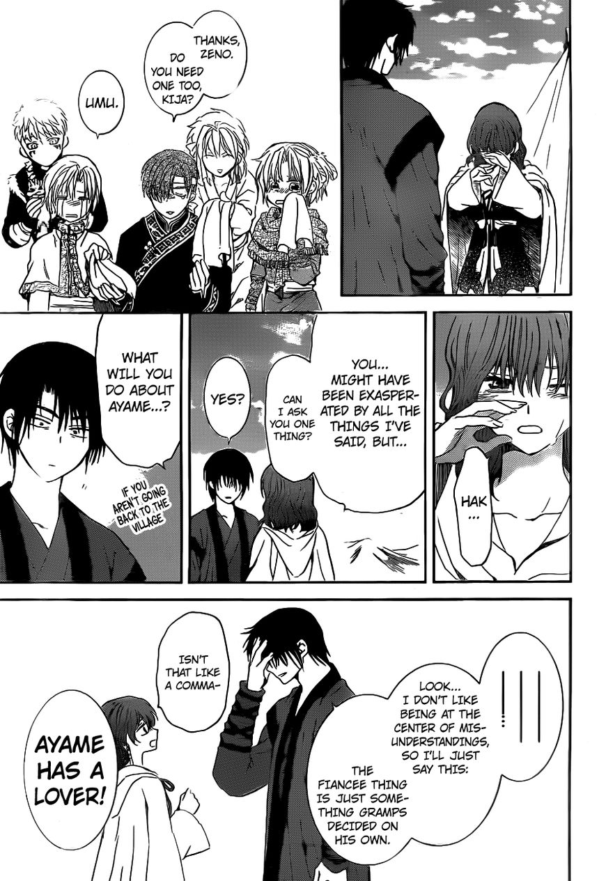 Read Akatsuki No Yona Manga Online