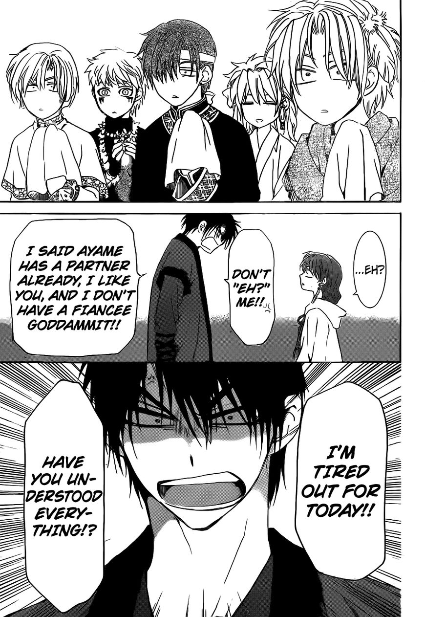 Read Akatsuki No Yona Manga Online