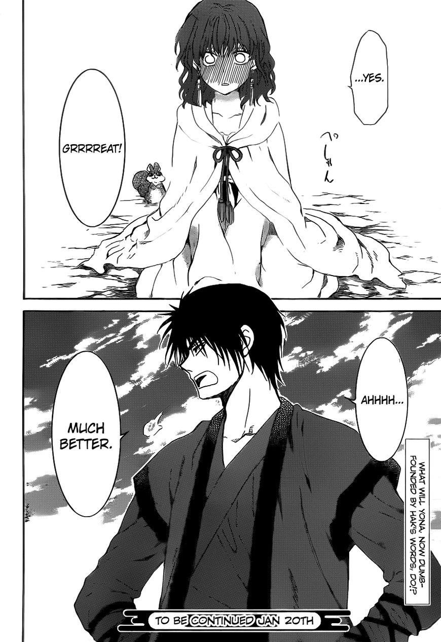 Read Akatsuki No Yona Manga Online