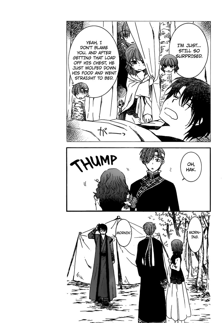 Read Akatsuki No Yona Manga Online