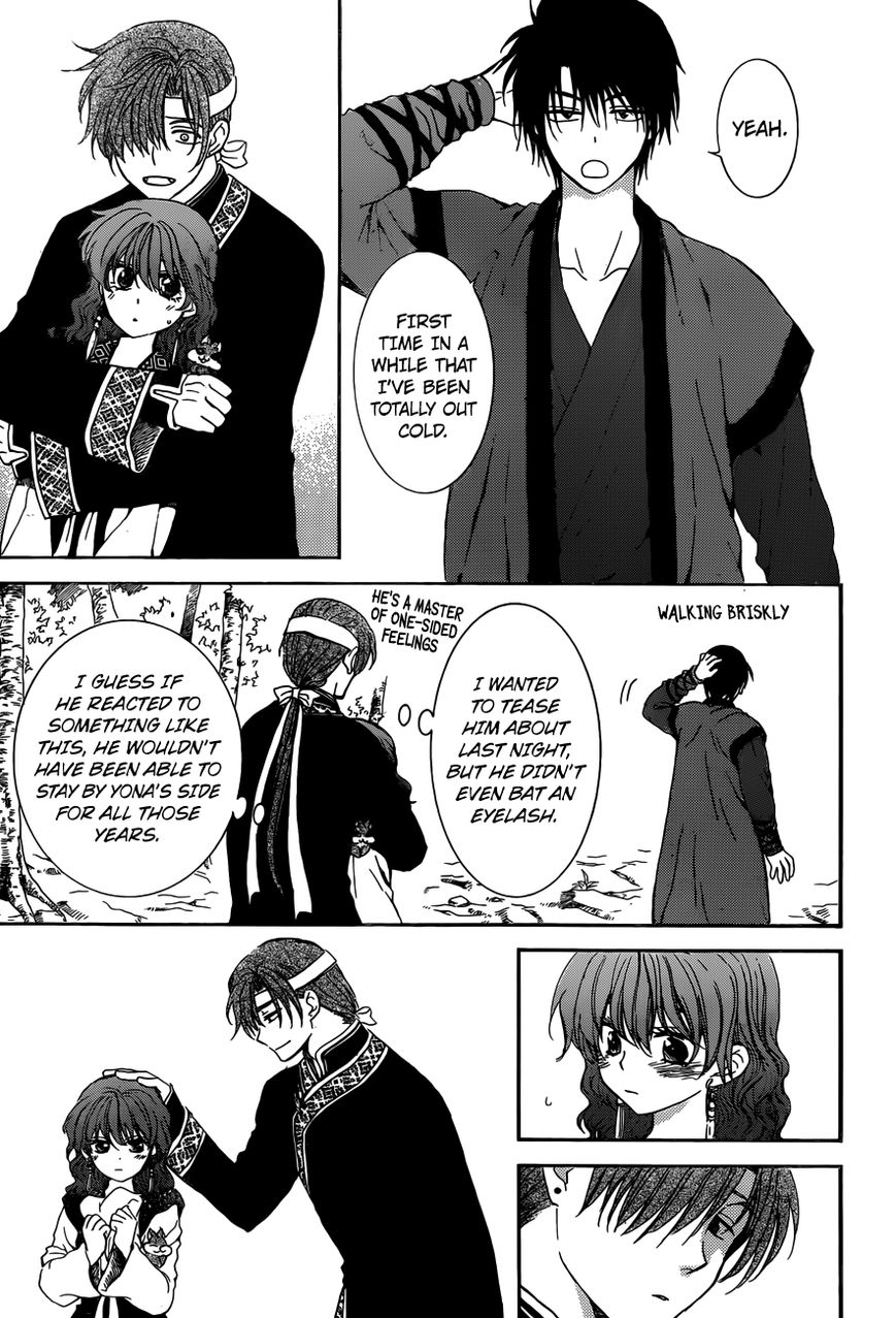 Read Akatsuki No Yona Manga Online