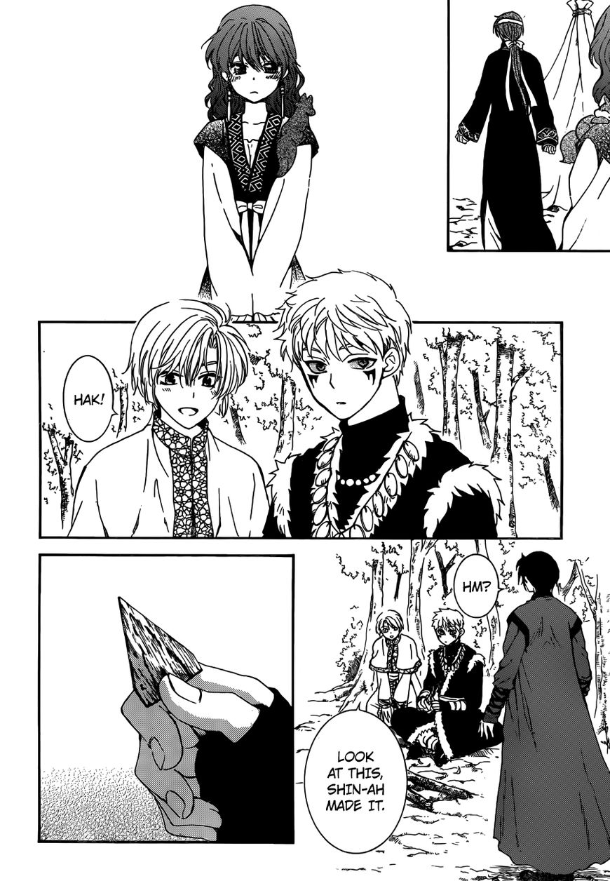 Read Akatsuki No Yona Manga Online