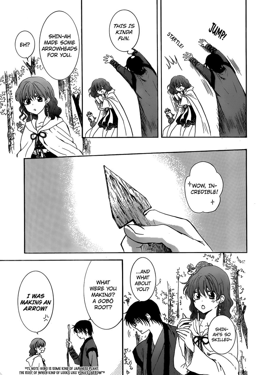 Read Akatsuki No Yona Manga Online