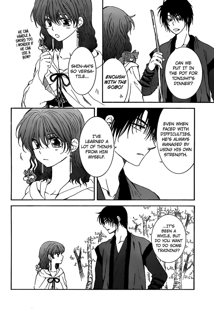 Read Akatsuki No Yona Manga Online