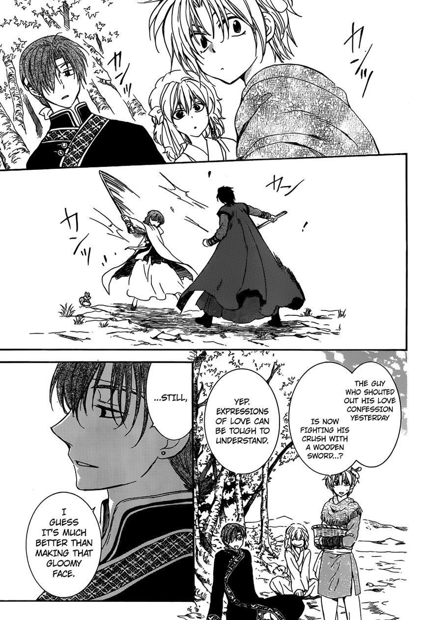 Read Akatsuki No Yona Manga Online