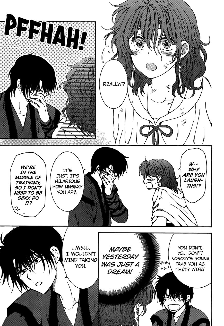 Read Akatsuki No Yona Manga Online