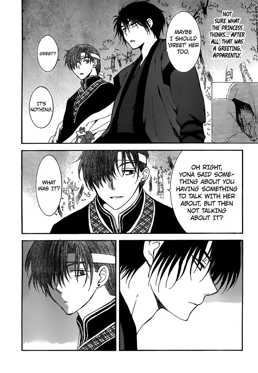 Read Akatsuki No Yona Manga Online
