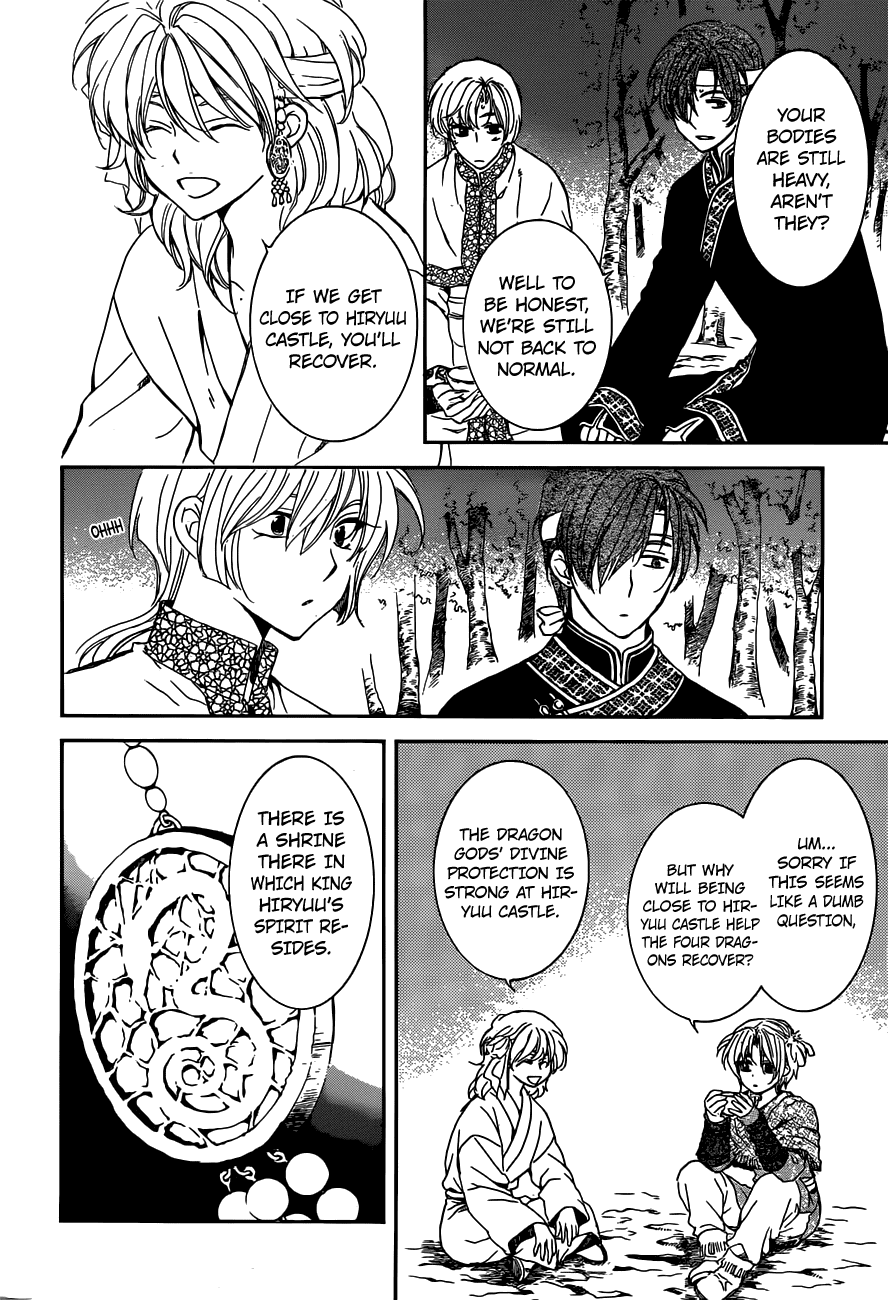 Read Akatsuki No Yona Manga Online