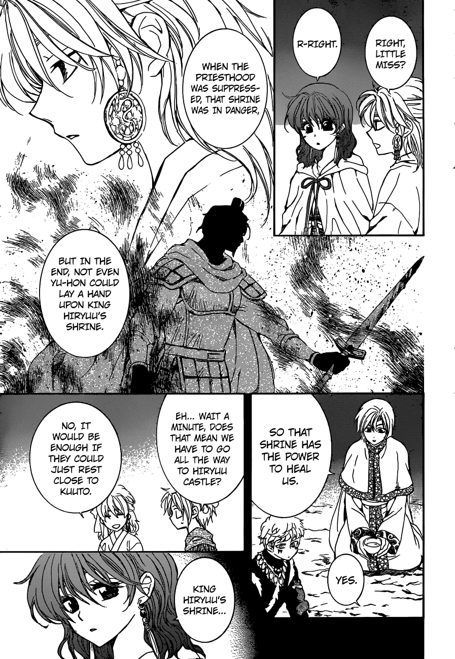 Read Akatsuki No Yona Manga Online