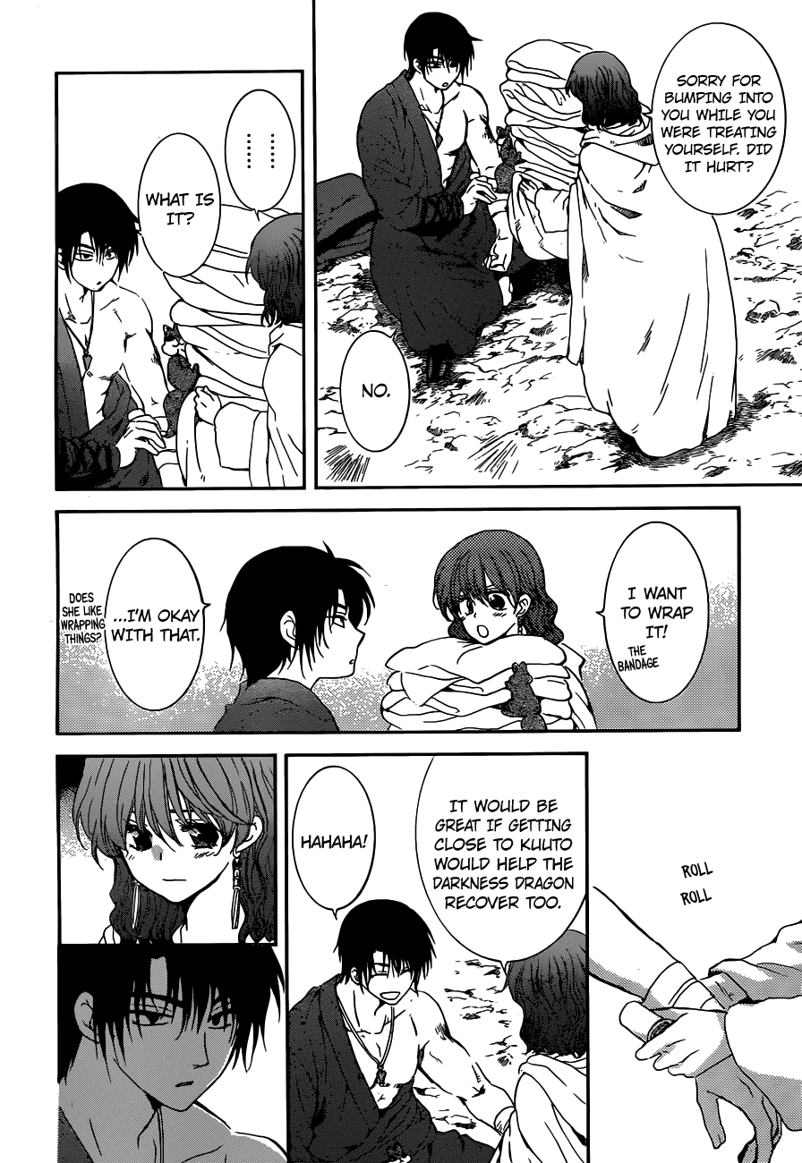 Read Akatsuki No Yona Manga Online