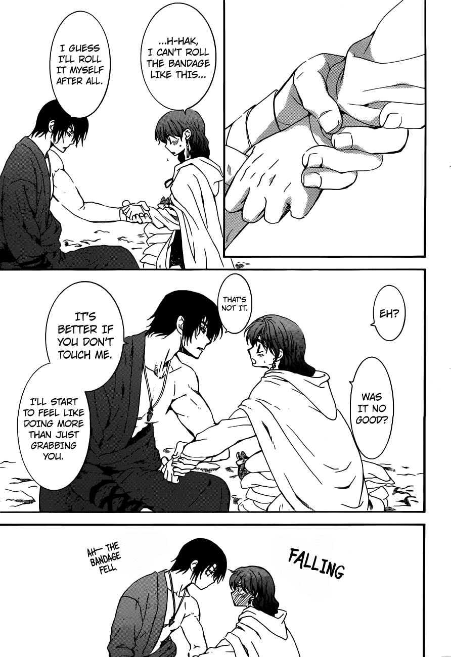Read Akatsuki No Yona Manga Online