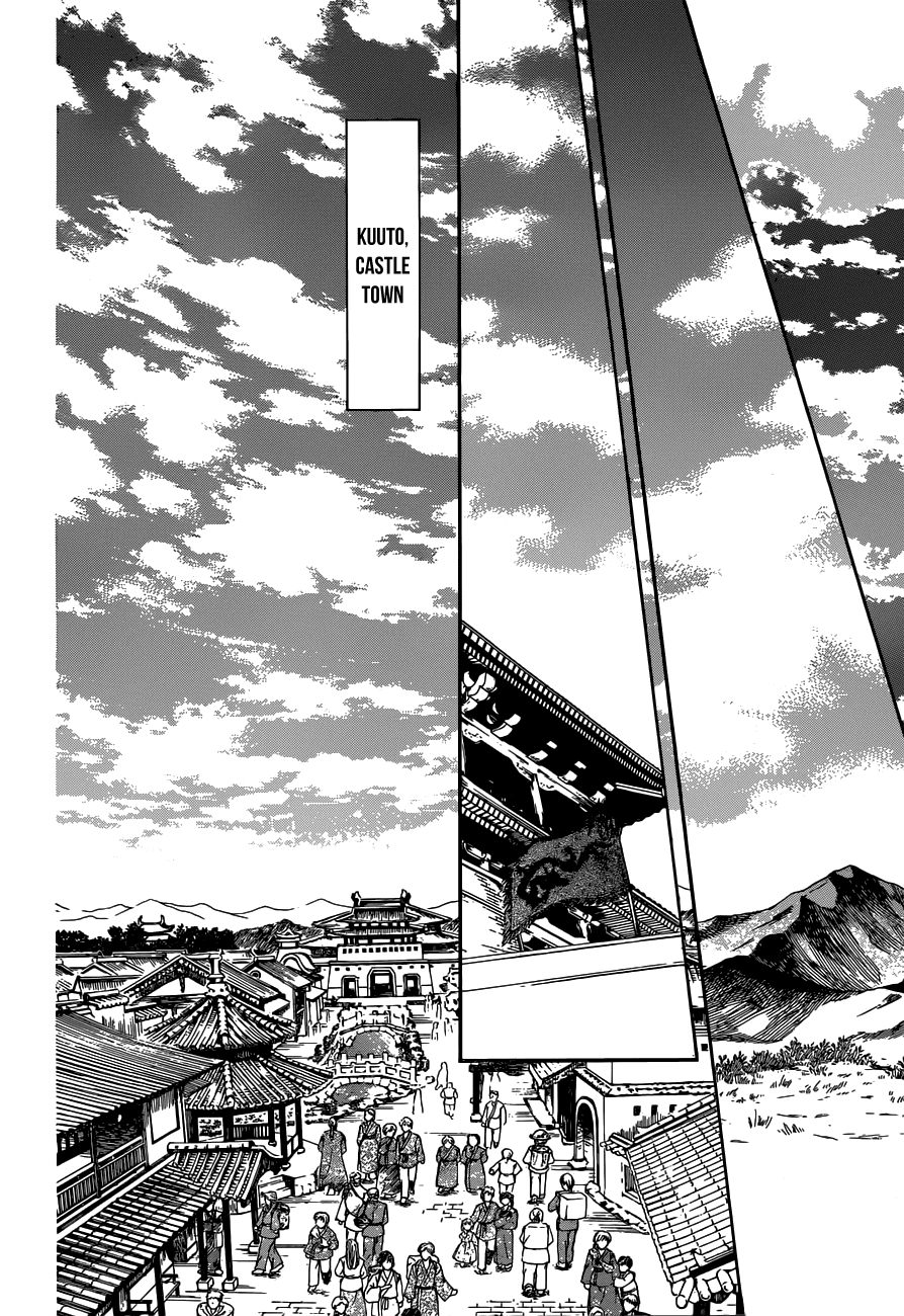 Read Akatsuki No Yona Manga Online