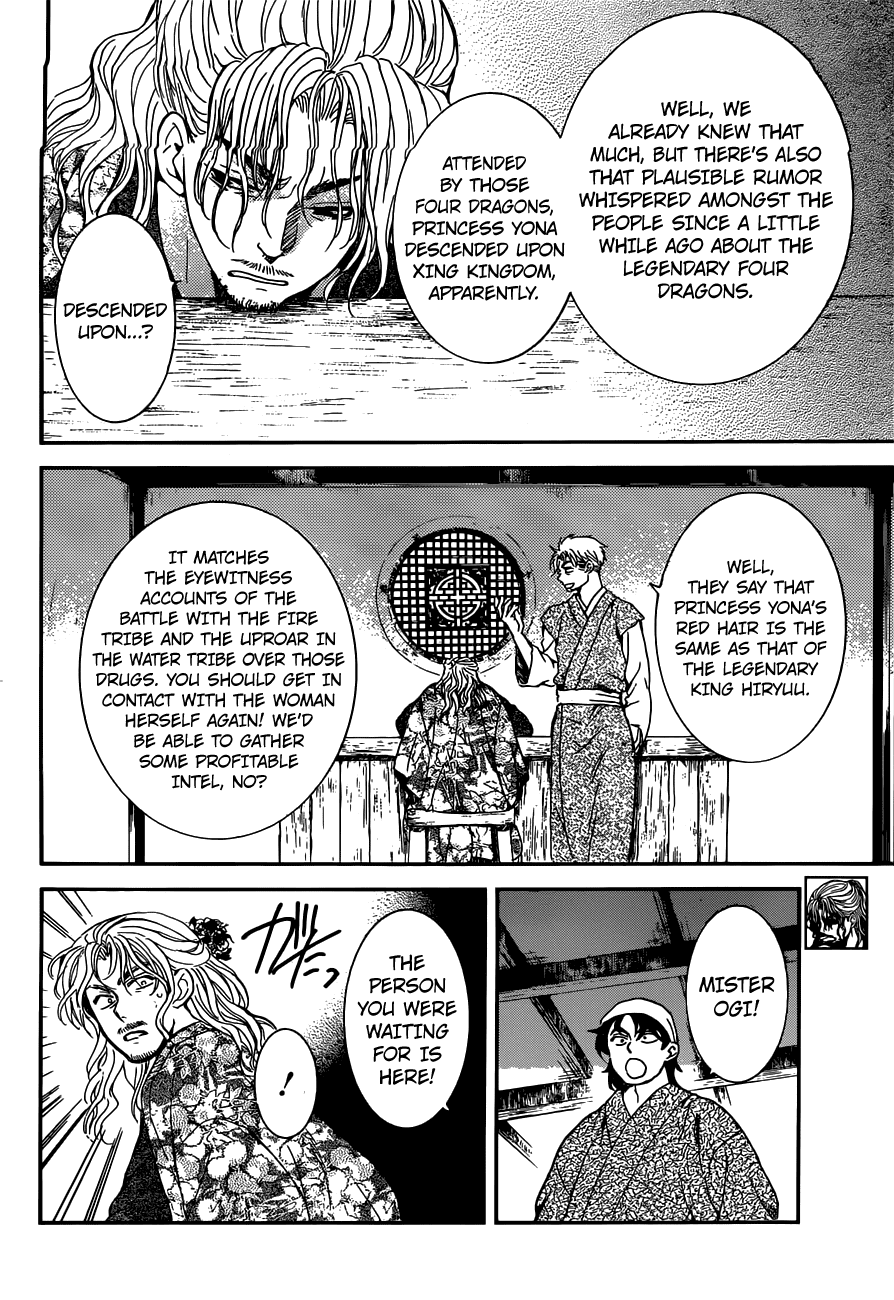 Read Akatsuki No Yona Manga Online