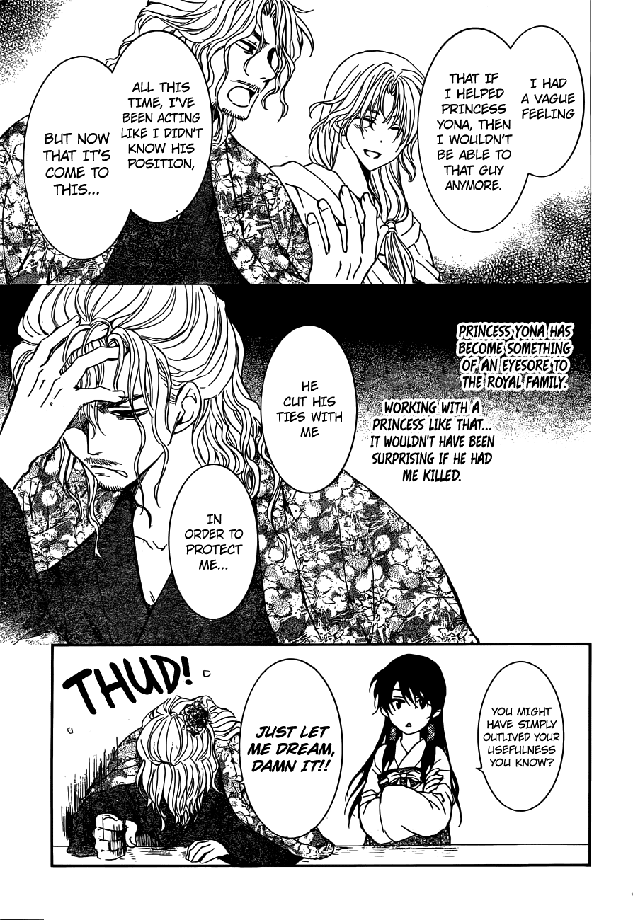 Read Akatsuki No Yona Manga Online