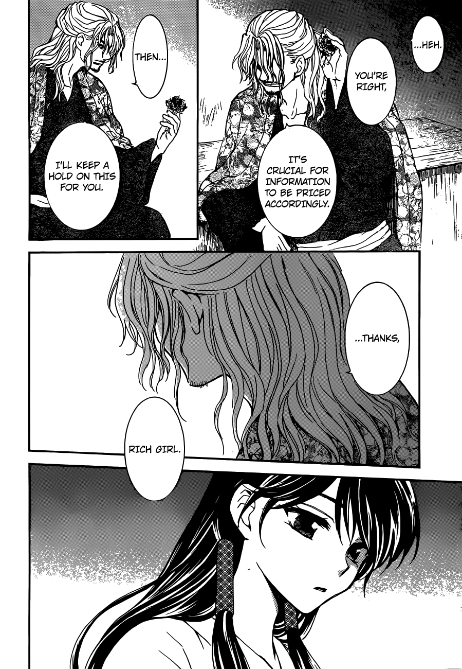 Read Akatsuki No Yona Manga Online