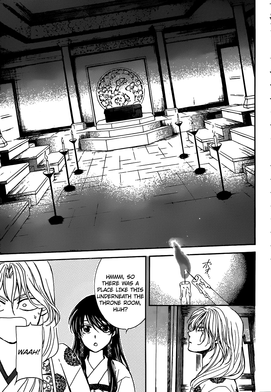 Read Akatsuki No Yona Manga Online