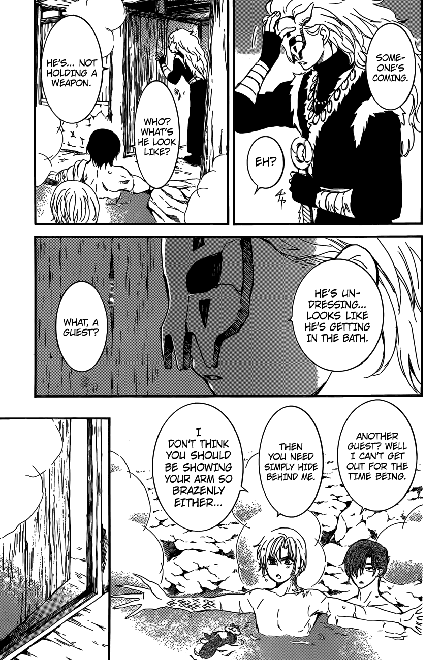 Read Akatsuki No Yona Manga Online