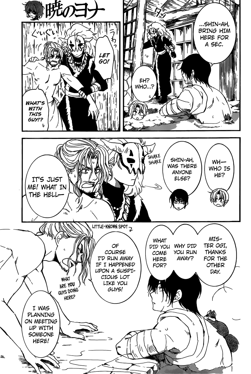 Read Akatsuki No Yona Manga Online