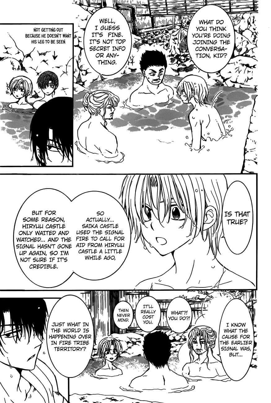 Read Akatsuki No Yona Manga Online