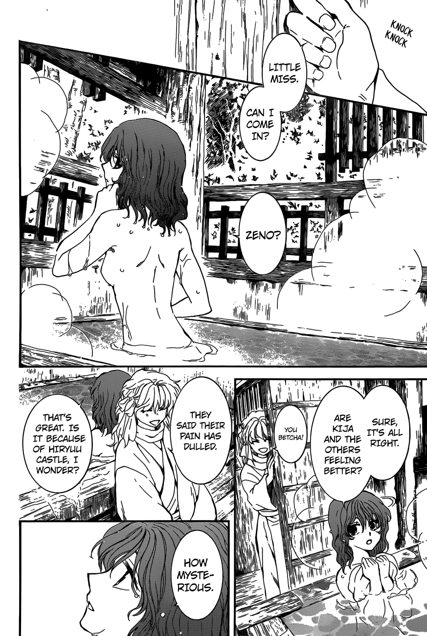 Read Akatsuki No Yona Manga Online