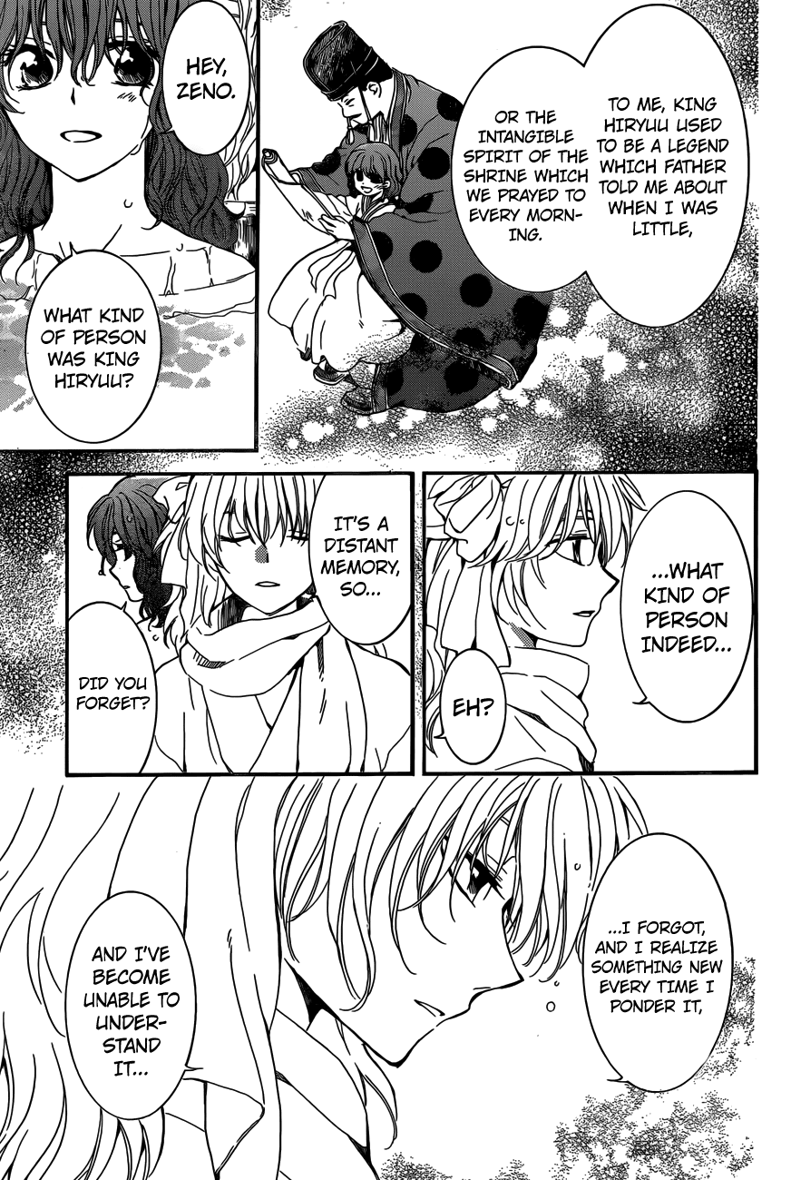 Read Akatsuki No Yona Manga Online