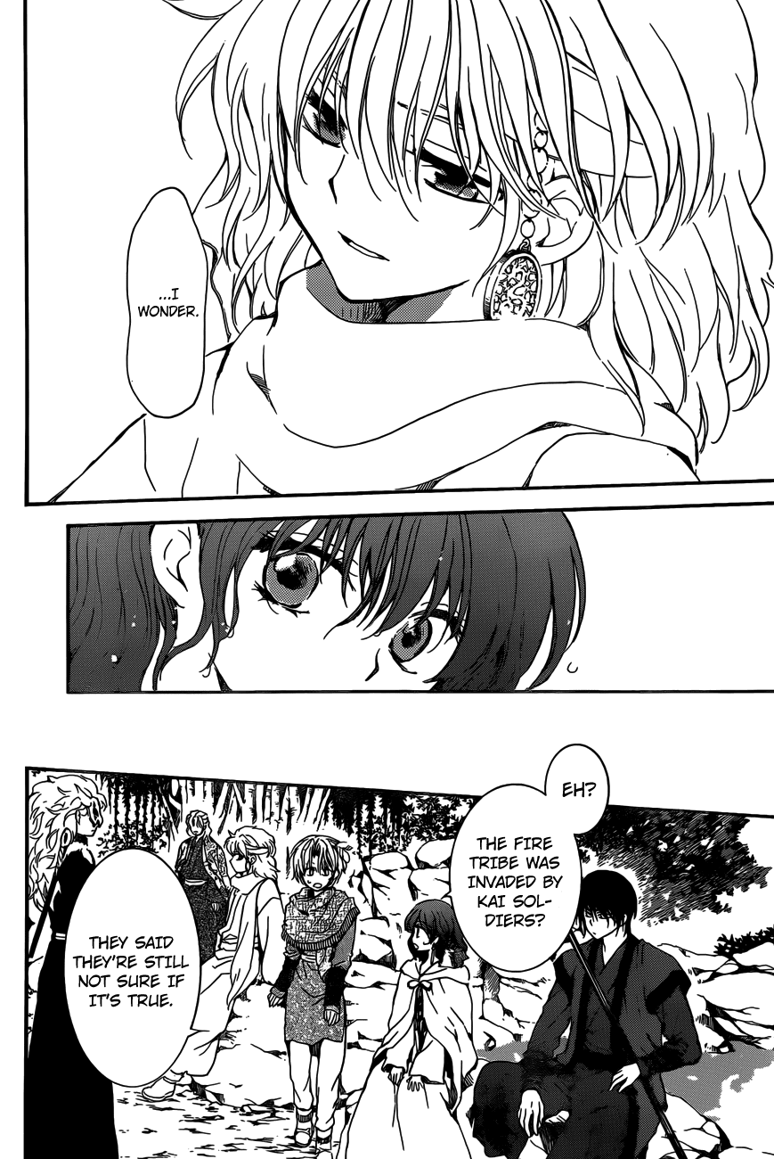Read Akatsuki No Yona Manga Online