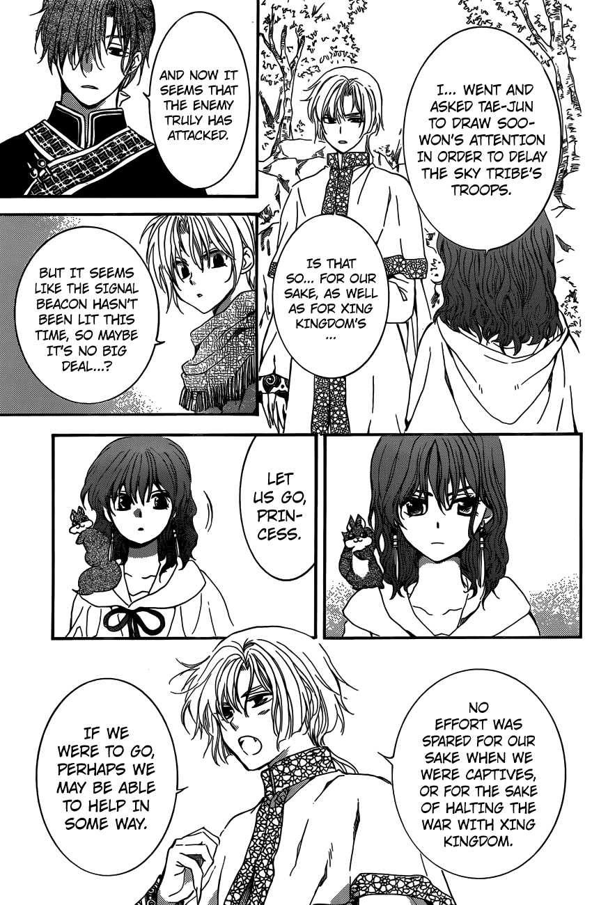 Read Akatsuki No Yona Manga Online