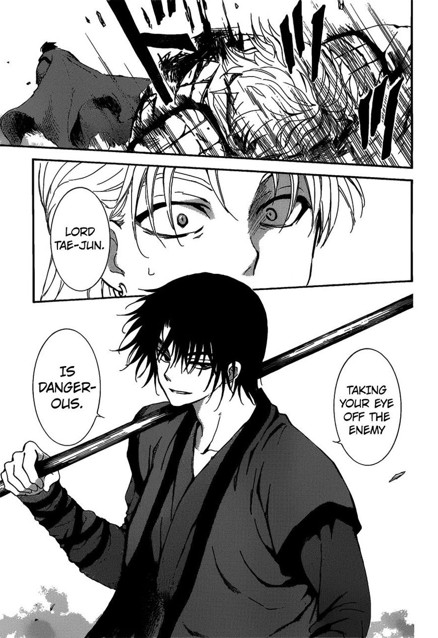 Read Akatsuki No Yona Manga Online