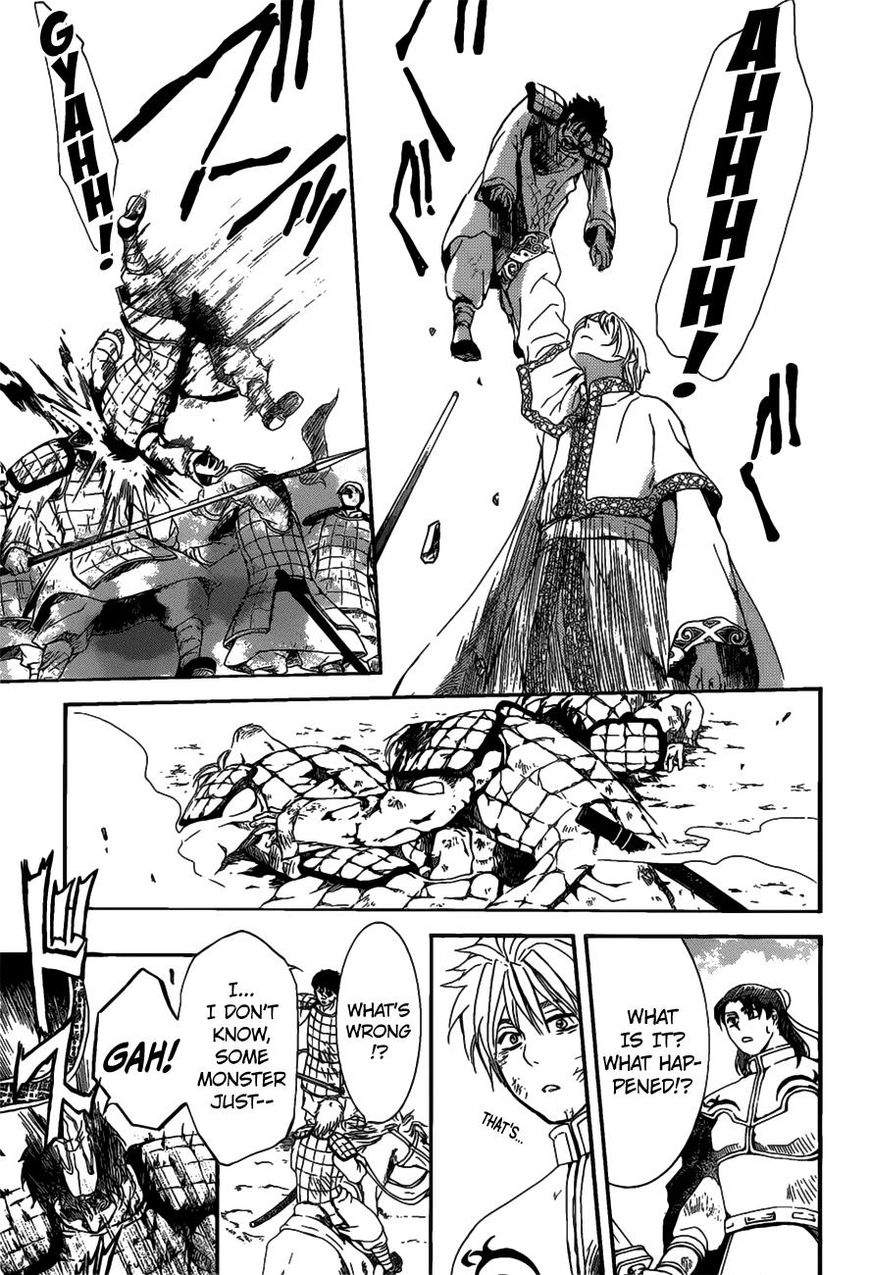 Read Akatsuki No Yona Manga Online