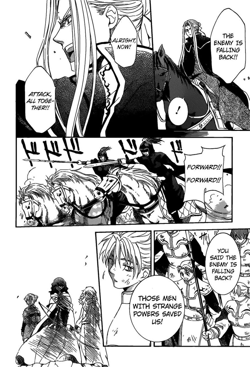 Read Akatsuki No Yona Manga Online