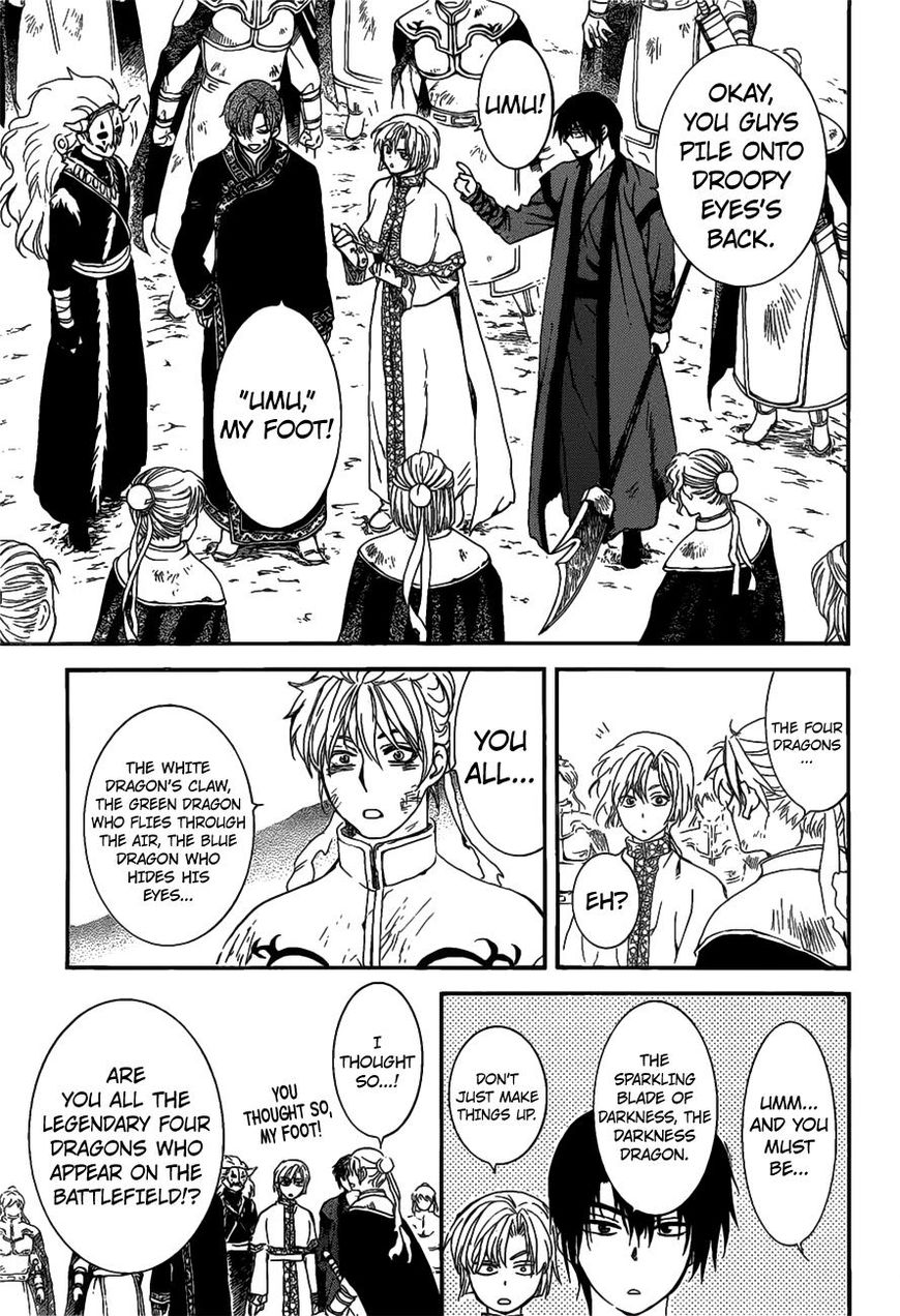 Read Akatsuki No Yona Manga Online