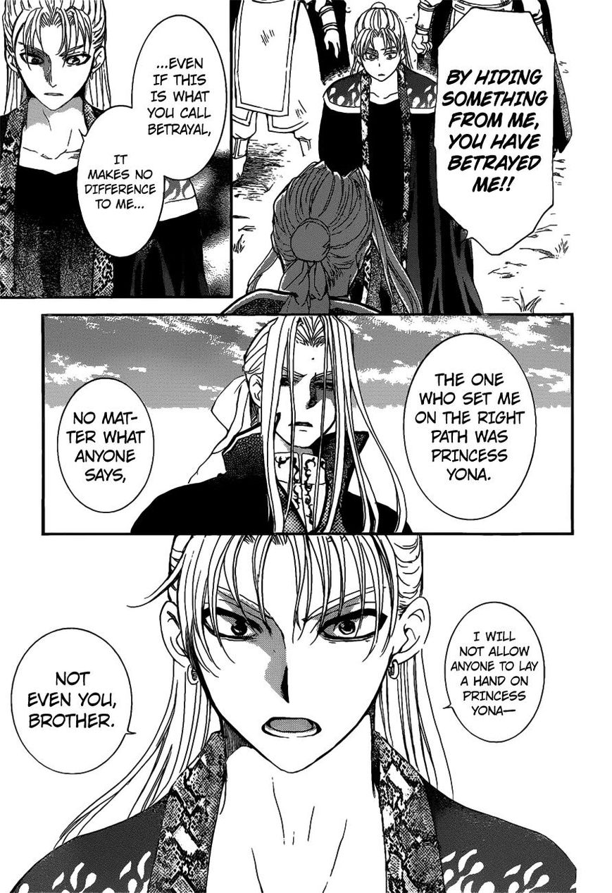 Read Akatsuki No Yona Manga Online