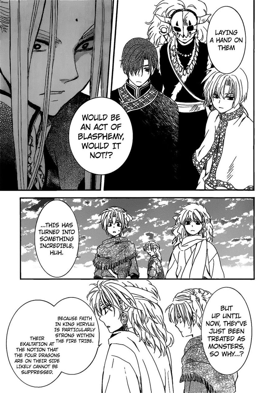 Read Akatsuki No Yona Manga Online