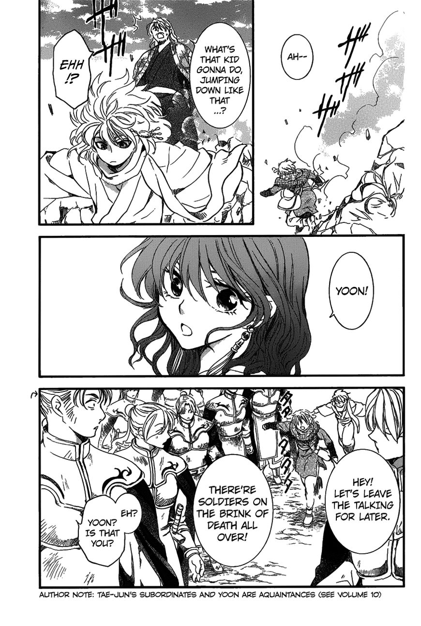 Read Akatsuki No Yona Manga Online