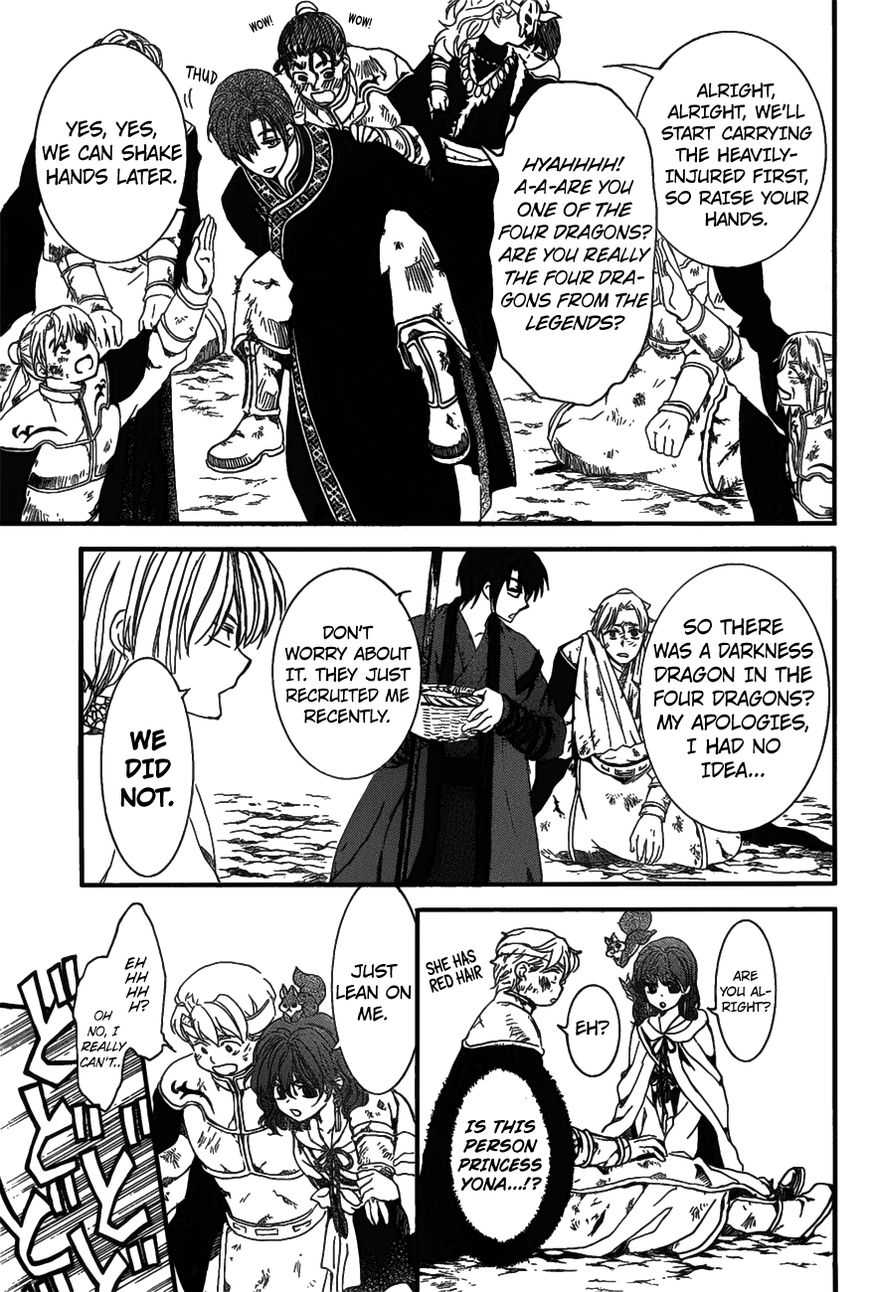 Read Akatsuki No Yona Manga Online