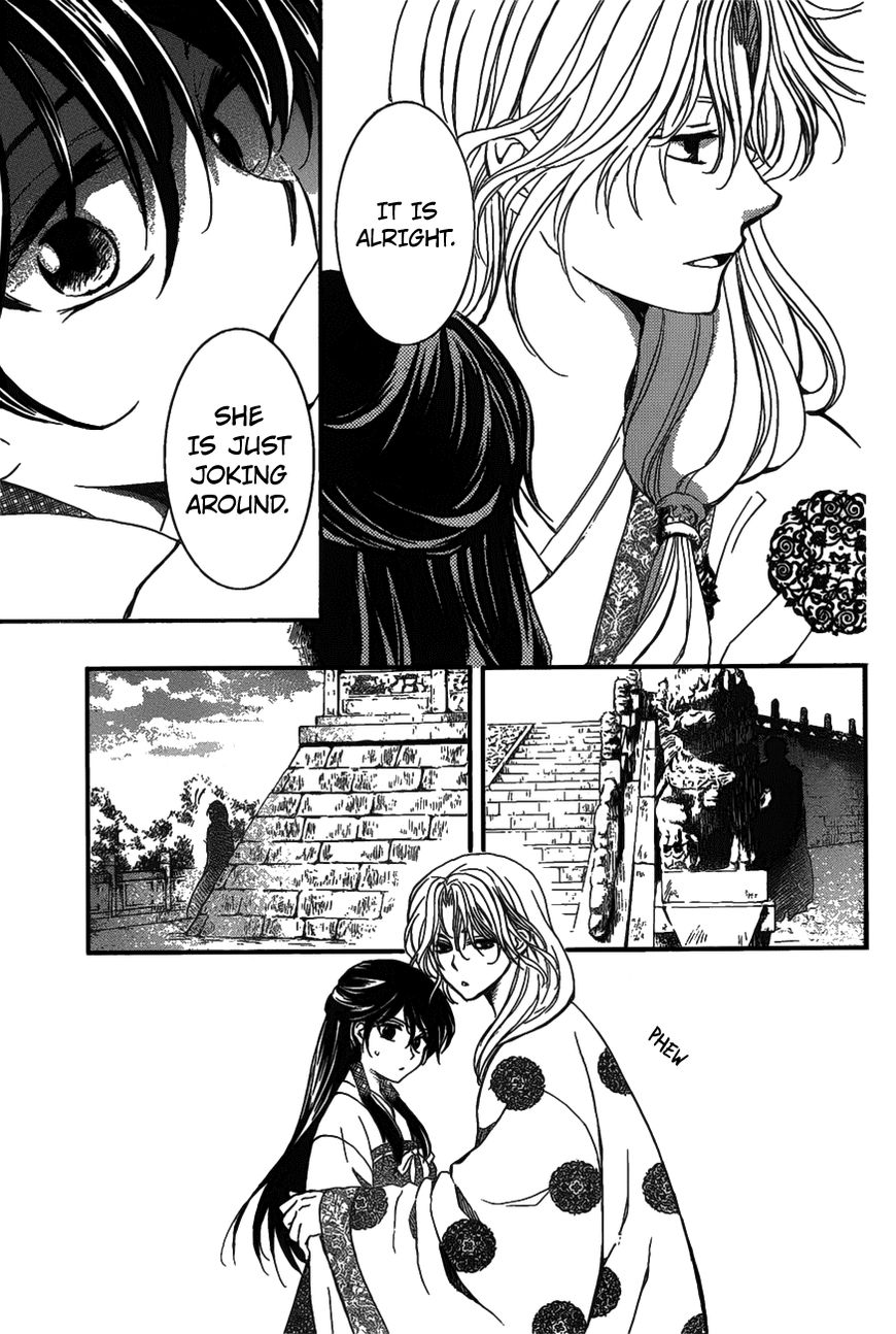 Read Akatsuki No Yona Manga Online