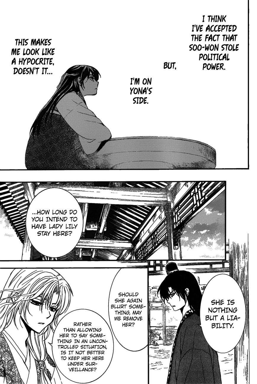 Read Akatsuki No Yona Manga Online