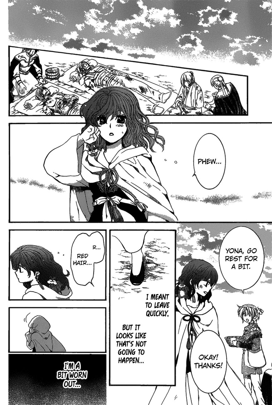 Read Akatsuki No Yona Manga Online