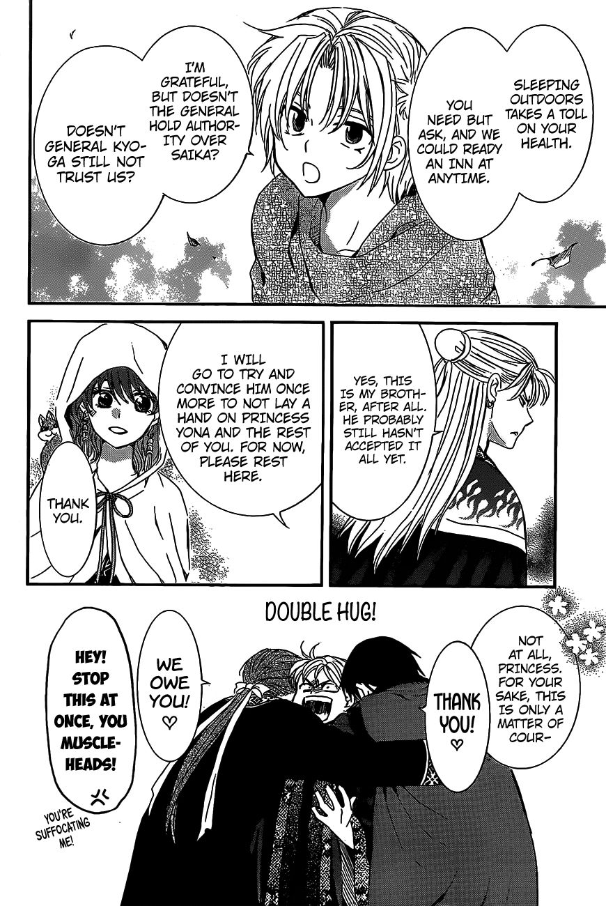 Read Akatsuki No Yona Manga Online