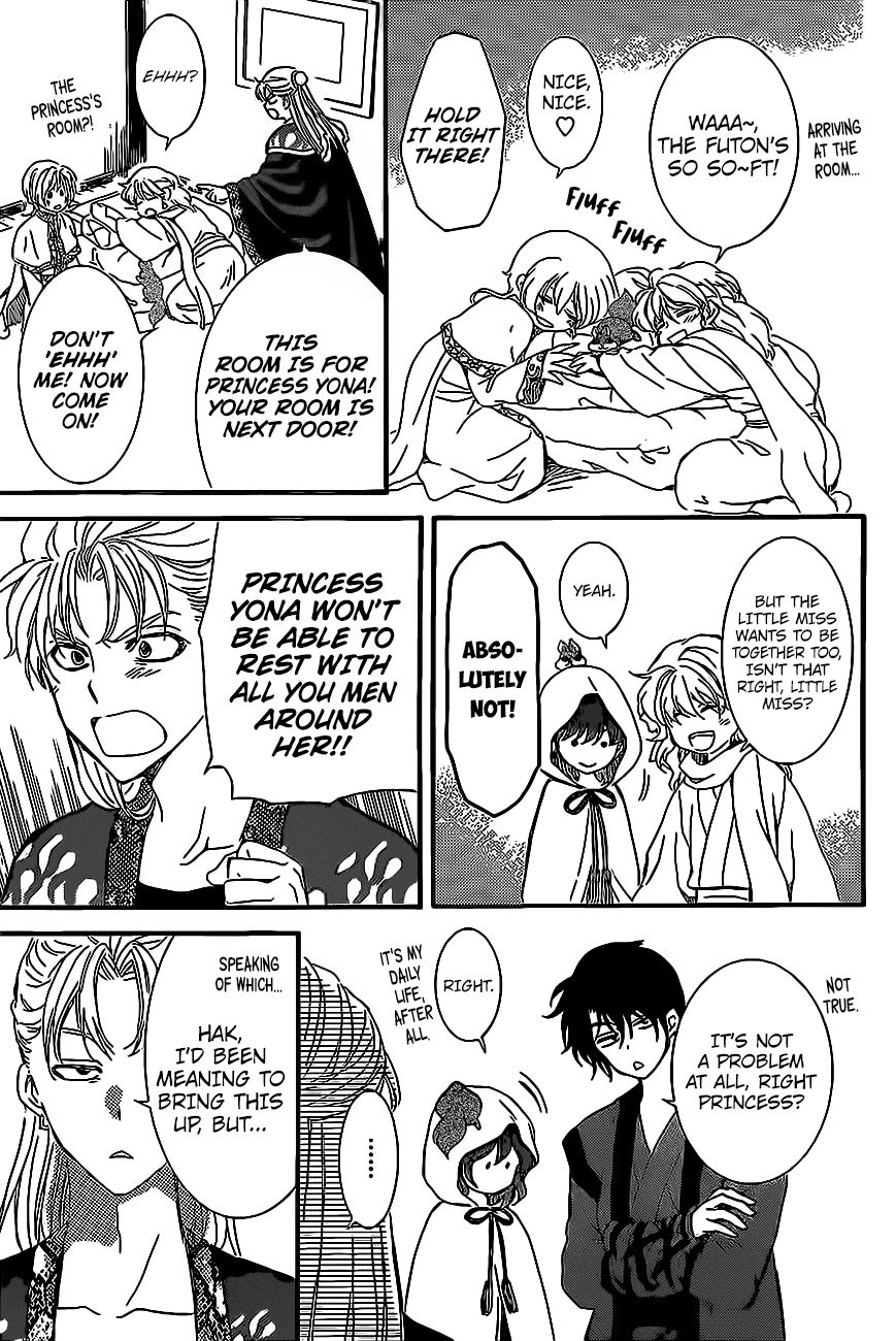 Read Akatsuki No Yona Manga Online
