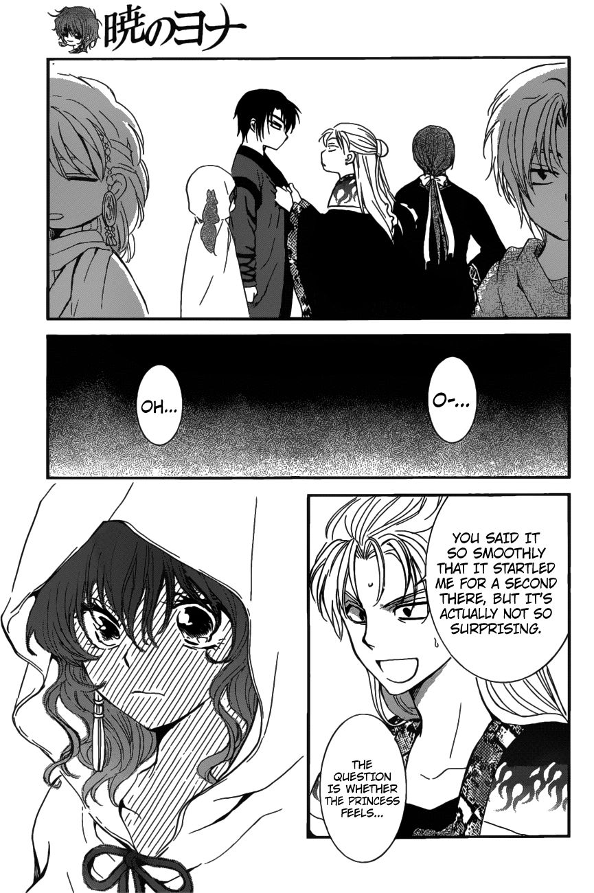Read Akatsuki No Yona Manga Online